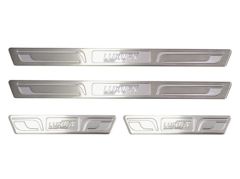 Hyundai İ20 Uyumlu Luxury Kapı Eşiği 4 Parça Krom 2014 Ve Sonrası