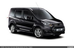 Ford Connect Uyumlu Krom Sürgü Kapı Çıtası 2 Parça. 2015 Üzeri
