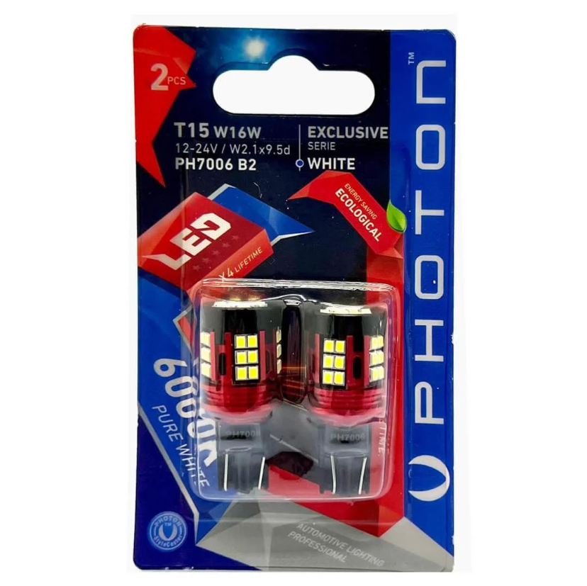 T15 W16W Uyumlu LED Ph7006 B2