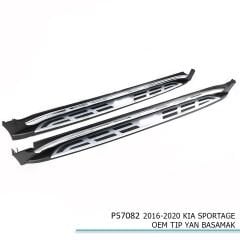 Kia Sportage 2016 Sonrası Kare Tip Yan Basamak