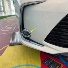 Toyota Corolla Uyumlu 2019+ Sis Halkası Nikelaj STOK HATASI VAR