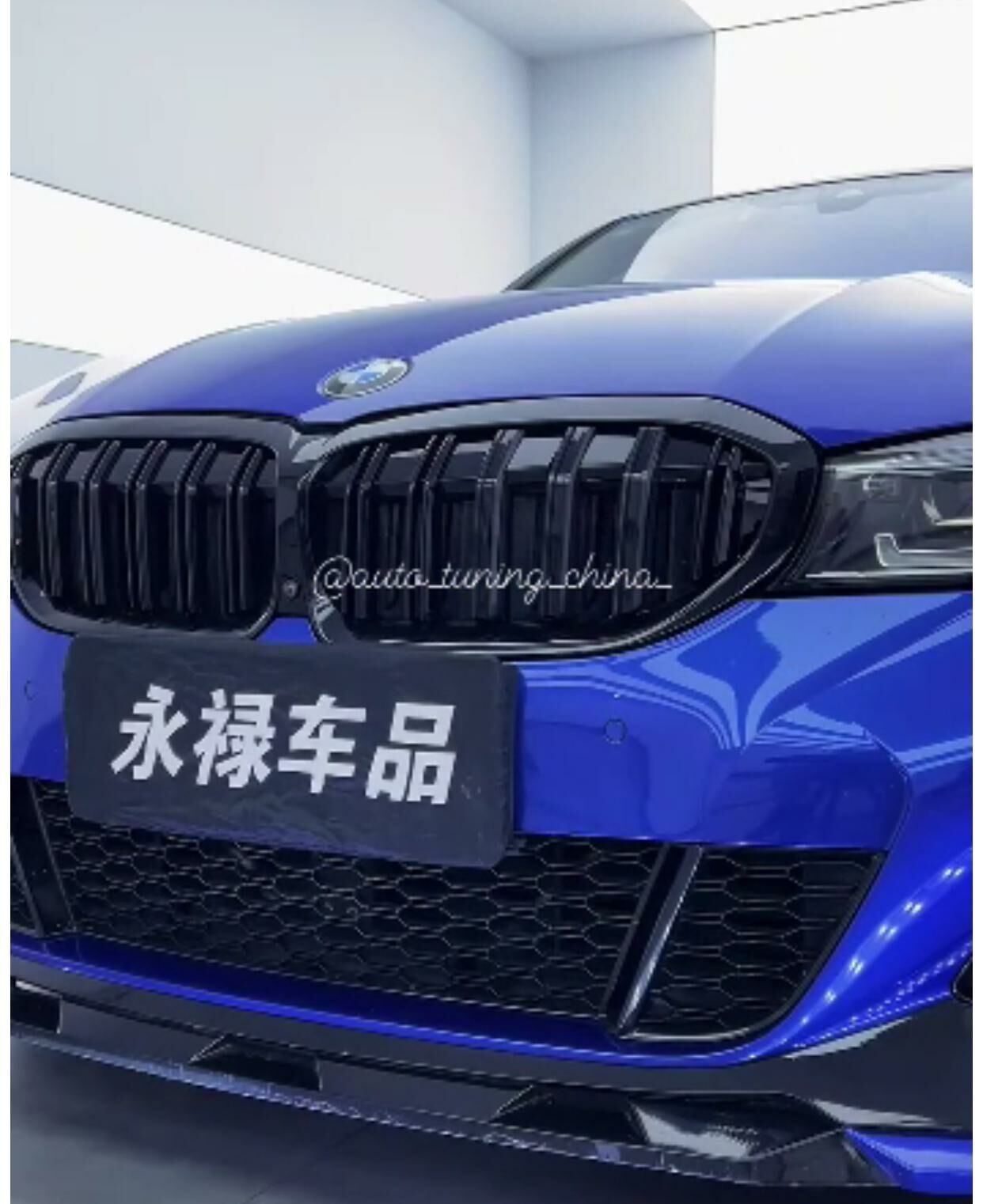 Bmw 3 Uyumlu Serisi G20 Animasyonlu Panjur Parça
