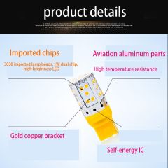 if led ampul tek duy canbuslı turuncu 12v / LAAM942-1