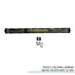 Çalışma Lambası Uyumlu Beyaz 49,5Cm 60W 12-30V Parça
