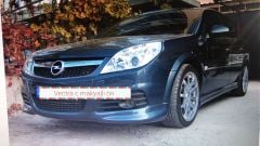 Opel Vectra Uyumlu C Ön Tampon Eki (Makyajlı Kasa İçin Uyumludur )