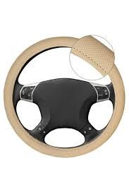 Direksiyon kılıfı 38 cm bej /  DIKI417