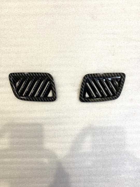 Honda Cr-V Uyumlu 2017+ Karbon Ön Göğüslük Menfez Kaplama