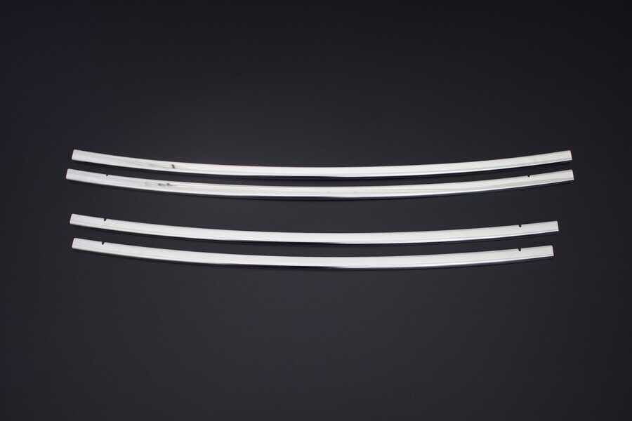 Fiat Fiorino Uyumlu Krom Ön Tampon Çıtası 4 Parça 2007-2015 Arası