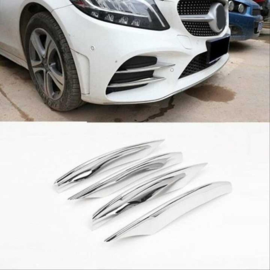 Mercedes W205 Uyumlu 2015-2018 Sis Kası 4 Parça (Krom)