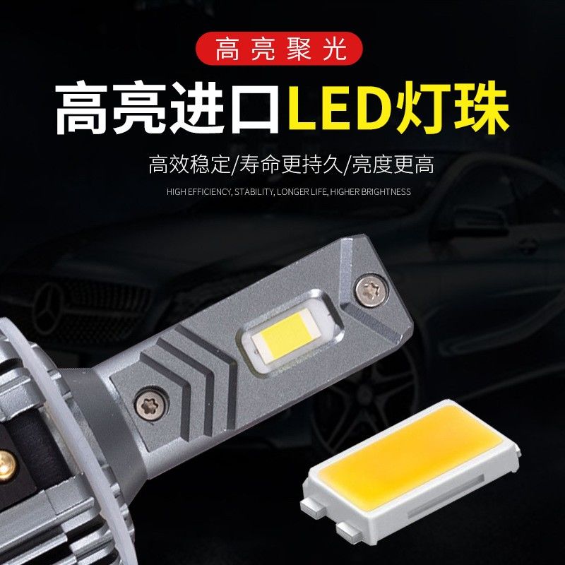 Led far ampulü canbus volkswagen uyumlu far ampul 110W/22000LM 12-24V beyaz renk / LAAM929