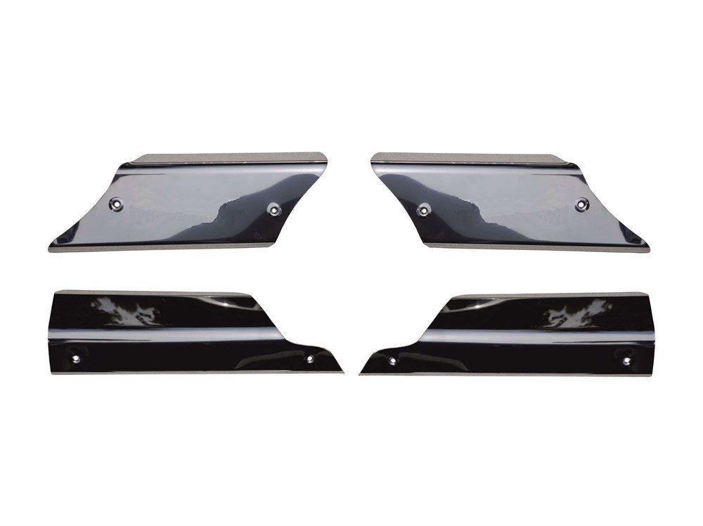 Fiat Doblo Uyumlu 1 İç Kapı Eşiği 4 Parça Krom 2006-2010