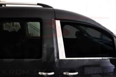 Volkswagen Caddy Krom Kapı Uyumlu Direği 2 Parça 2004-2015