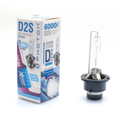 D2S 6000K Uyumlu 0,5 Fazla Işık Oem Ampul