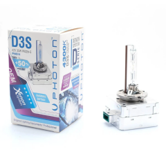 D3S 4300K Uyumlu 0,5 Fazla Işık Oem Ampul