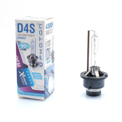 D4S 4300K Uyumlu 0,5 Fazla Işık Oem Ampul