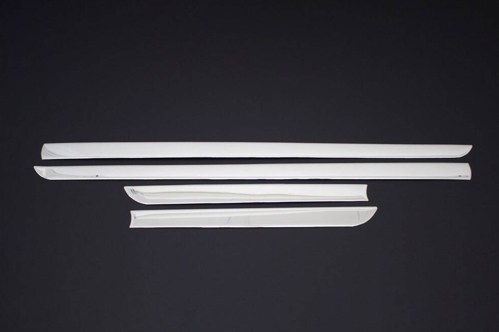 Skoda Uyumlu Super-B Yan Kapı Çıtası (Universal)