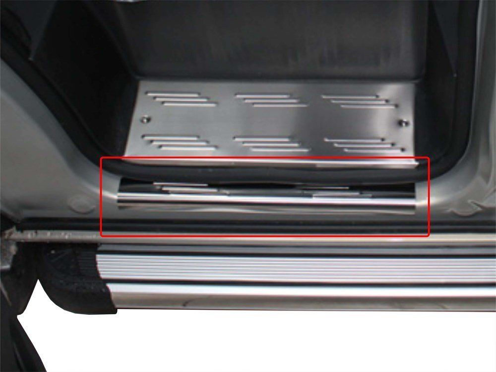 Ford Custom Uyumlu Kapı Eşiği 2 Parça Krom (Yazılı) 2013 Ve Sonrası