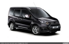 S-Dizayn Ford Connect Ayna Kapağı 2 Prç. Abs. Krom 2014 Üzeri