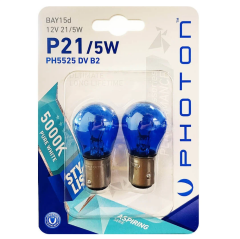 P21/5W 12V Uyumlu 1016 Diamond Vision