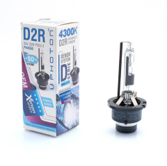 D2R 4300K Uyumlu 0,5 Fazla Işık Oem Ampul