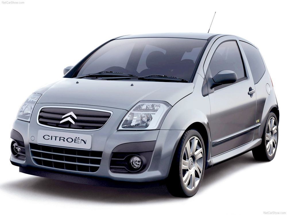 Coil-Ex Citroen Uyumlu C2 2003 Sonrası Spor Yay 45 / 45 Mm