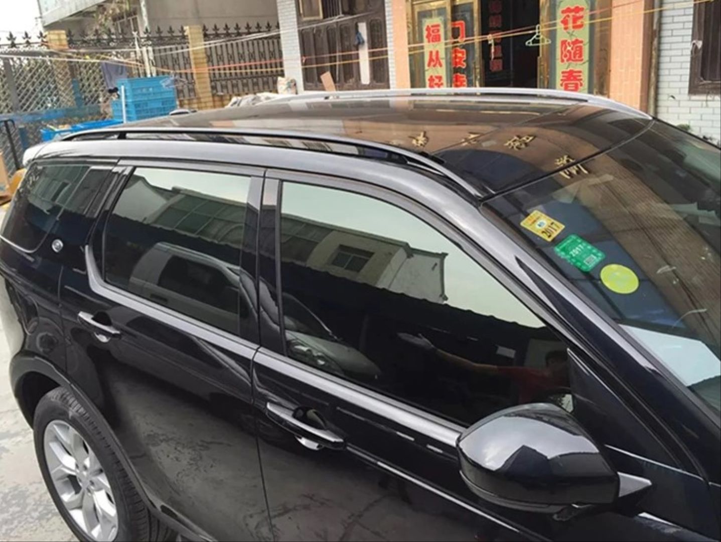 Discovery Sport Uyumlu 2015-2019 Tavan Çıtası