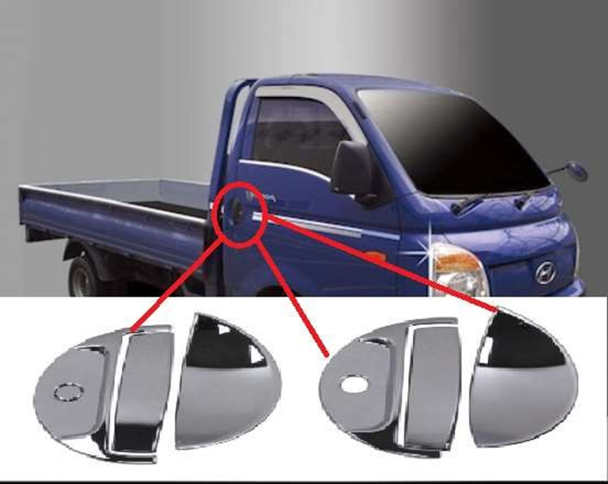 Hyundai H100 Uyumlu 2010 Sonrası Kapı Kolu ABS Krom Parça