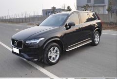 Volvo Xc90 Uyumlu 2015-2019 Yan Basamak