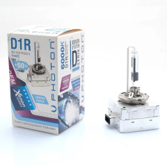 D1R 6000K Uyumlu 0,5 Fazla Işık Oem Ampul
