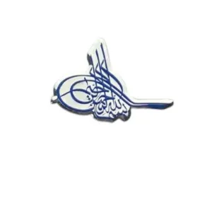 oto uzay uyumlu Arma tuğra mavi / YACIY122 modelleri DRS Tuning'de. Kaliteli malzeme, hızlı kargo ve güvenli alışverişle hemen inceleyin.