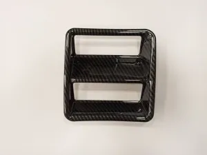 Nissan Qashqai Uyumlu 2014-2020 Kontrol Panel Kaplama - KarbonDRS Tuning kalitesiyle tanışın! Özel olarak Nissan  model araçlar için üretilen bu ürün, otomobili