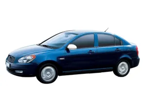 S-Dizayn Hyundai Accent Era Abs Krom Ayna Kapağı 2 Prç 2005-2011Araca &Ouml;zel Abs Krom Aksesuar
&Uuml;r&uuml;n &Ouml;zellikleri:Krom &uuml;r&uuml;nler ara&cce