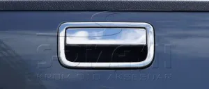 S-Dizayn VW Amarok Krom Bagaj Açma 2010-2014Araca &Ouml;zel Krom Aksesuar&Uuml;r&uuml;n &Ouml;zellikleri:Krom &uuml;r&uuml;nler ara&ccedil; &uuml;zerinde uygula